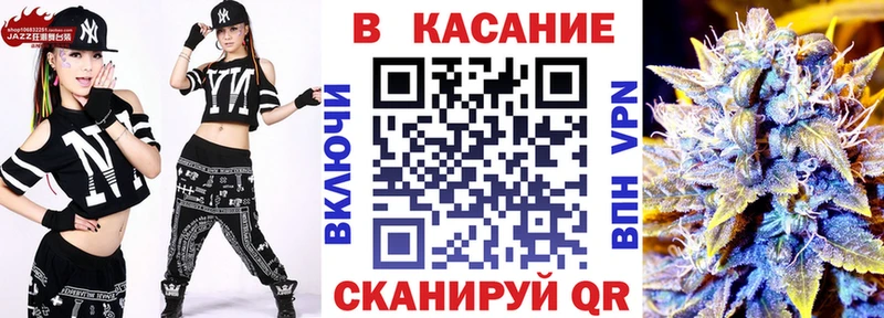 Где найти наркотики Котельники COCAIN  Альфа ПВП  ГАШИШ  АМФЕТАМИН  Меф мяу мяу 
