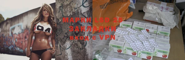 скорость mdpv Алзамай