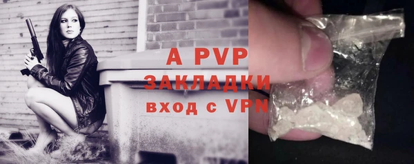 таблы Алексин