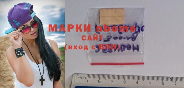 скорость mdpv Алзамай