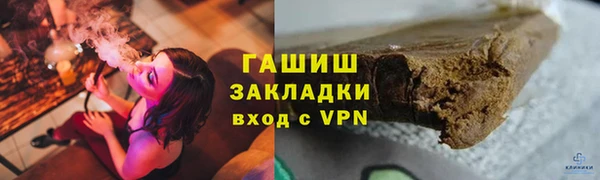 скорость mdpv Алзамай