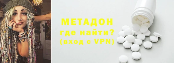 таблы Алексин