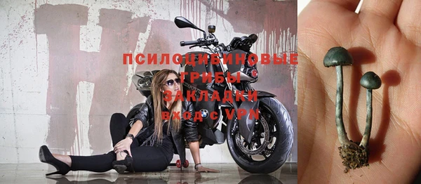 скорость mdpv Алзамай