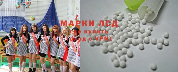 таблы Алексин