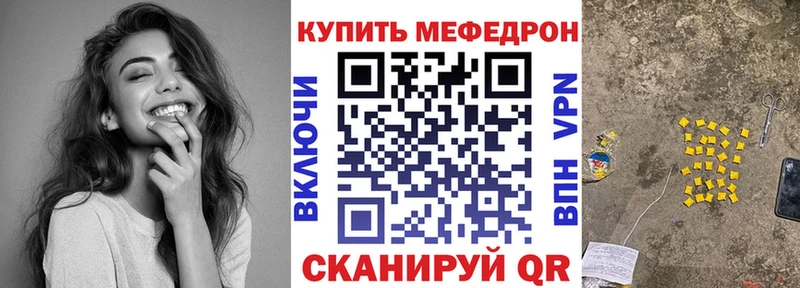 OMG сайт  где найти   Котельники  МЕФ 4 MMC 